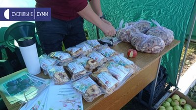 Понад 50 виробників представили свою продукцію на ярмарку "Золота осінь" у Сумах Понад 50 виробників представили свою продукцію на ярмарку "Золота осінь" у Сумах