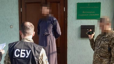Провокували релігійну ворожнечу: на Житомирщині митрополиту і секретарю УПЦ (МП) повідомили про підозру Провокували релігійну ворожнечу: на Житомирщині митрополиту і секретарю УПЦ (МП) повідомили про підозру