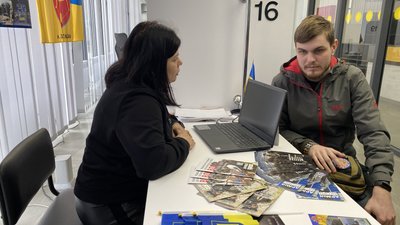 Центр рекрутингу в Полтаві Центр рекрутингу в Полтаві