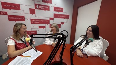 Журналістка Українського Радіо Вінниці Світлана Кравінська в ефірі