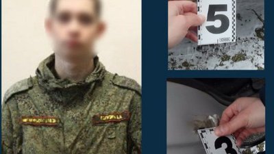 Сумська прокуратура повідомила про підозру 21-річному військовому РФ