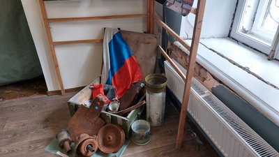Тростянець Тростянець