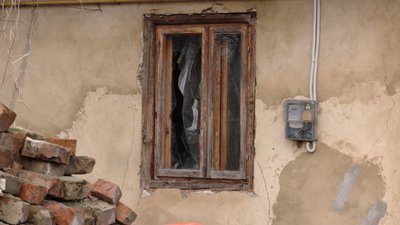 Граната Граната