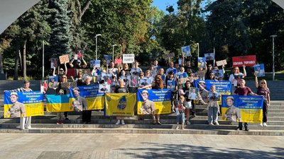 Акція пам’яті, Михайло Насадюк
