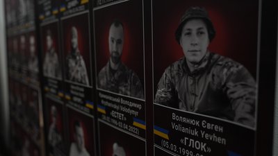 загиблим військовим "Азову" та білоруським добровольцям