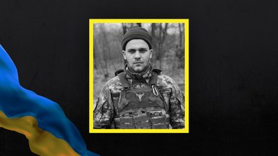 Волинь загиблі Волинь загиблі