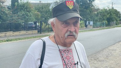 Переселенець Переселенець