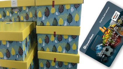 З початку вересня породіллі замість бебі-бокса отримуватимуть 5 тисяч гривень