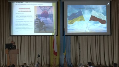 Спільно з польськими фахівцями провели медичний саміт