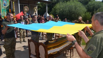 Похорон Романа Шкрибайла і Юрія Стасишина