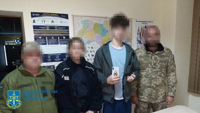 Збирав кошти на ЗСУ з фейкової сторінки начальника військової адміністрації: у Кривому Розі викрили шахрая