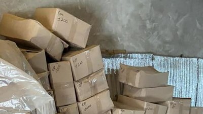 На Житомирщині викрили контрабандиста, який переправляв партії підакцизних цигарок з Білорусі На Житомирщині викрили контрабандиста, який переправляв партії підакцизних цигарок з Білорусі