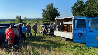 Розшук, 37-річна жінка, Прикарпаття