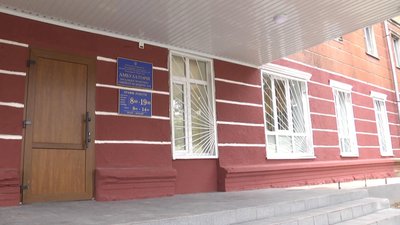 У Хмельницькому запрацювала нова амбулаторія