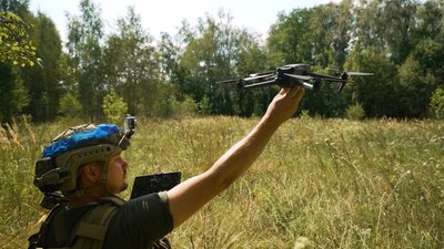 Декілька ліній оборони та цілодобова аеророзвідка: як українські військові протидіють ДРГ на Чернігівщині Декілька ліній оборони та цілодобова аеророзвідка: як українські військові протидіють ДРГ на Чернігівщині