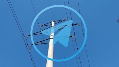 Оперативна інформація. У "Кіровоградобленерго" створили окремі Telegram-канали для кожного району
