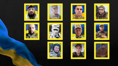 Повідомили про смерть одинадцяти військових з Рівненщини