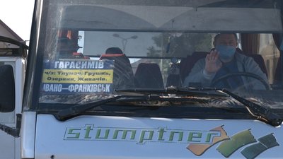 На Прикарпатті в тестовому режимі відновили міжміські пасажирські перевезення