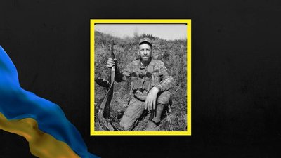 У Львові прощаються із загиблими захисниками Віктором Хмельницьким та Сергієм Кучером У Львові прощаються із загиблими захисниками Віктором Хмельницьким та Сергієм Кучером
