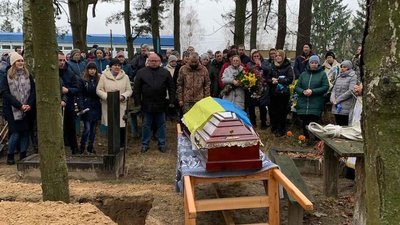 Прощання з військовим Прощання з військовим