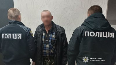 На Чернігівщині затримали підозрюваного у нападі на жінку