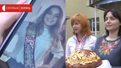 "Вже придумали ідею". Луцькі випускники розповіли як святкуватимуть в умовах карантину