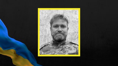 Олександр Кухарчук Олександр Кухарчук