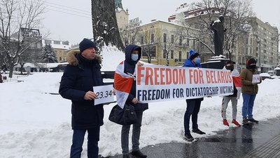 У Львові стартував марафон солідарності з народом Білорусі У Львові стартував марафон солідарності з народом Білорусі