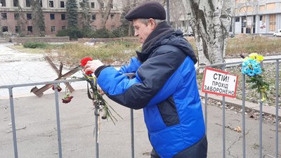 Повномасштабне вторгнення російських військ. У Миколаєві вшанували пам'ять загиблих Повномасштабне вторгнення російських військ. У Миколаєві вшанували пам'ять загиблих