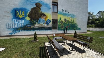 Куточок пам’яті на території Довжоцького ліцею Ямпільської міської ради