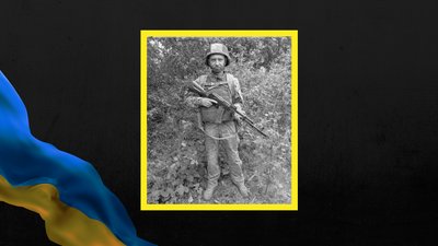 Руслан Кобиляков Руслан Кобиляков