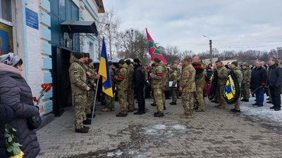 У Сумах попрощалися із двома захисниками – прикордонниками Михайлом Барадулею та Миколою Лосятинським У Сумах попрощалися із двома захисниками – прикордонниками Михайлом Барадулею та Миколою Лосятинським