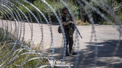 Український військовий