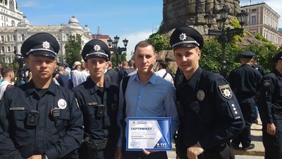Шерифи по-українськи. У Дніпрі університет внутрішніх справ випустив 31-го поліцейського офіцера громади (ВІДЕО)
