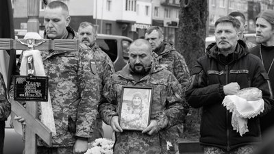 Прощання з Олексієм Клімчуком у Луцьку