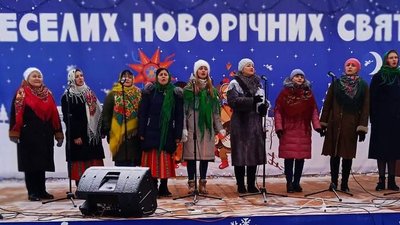 На Житомирщині встановили новий рекорд України – близько 4,5 годин співали колядки та щедрівки На Житомирщині встановили новий рекорд України – близько 4,5 годин співали колядки та щедрівки