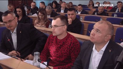 Сесія обласної ради: OperaFestTulchyn, перевезення пільговиків, ремонт доріг місцевого значення.