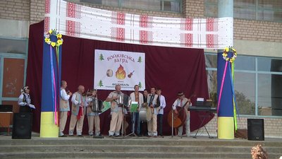 "Бойківська ватра": на Херсонщині відбувся фестиваль традиційної бойківської культури "Бойківська ватра": на Херсонщині відбувся фестиваль традиційної бойківської культури
