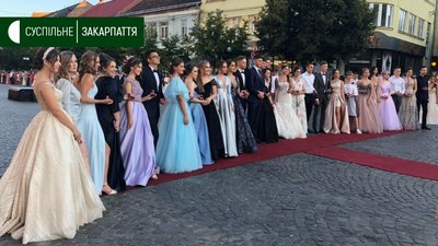 Парад випускників відбувся в Мукачеві Парад випускників відбувся в Мукачеві