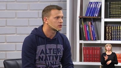 На рівненській філії Суспільного стартує "Виборчий округ. Місцеві" На рівненській філії Суспільного стартує "Виборчий округ. Місцеві"