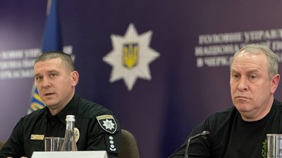 Зустріч з ГУНП
