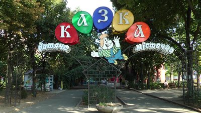 У Миколаєві презентували проєкт "Ранкова книготерапія" У Миколаєві презентували проєкт "Ранкова книготерапія"