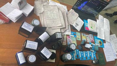 Вилучені під час обшуків речі Вилучені під час обшуків речі