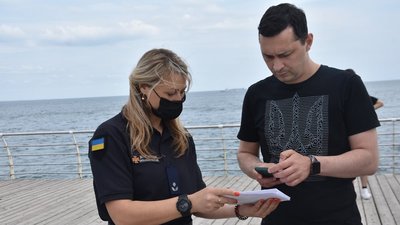 В Одесі рятувальники влаштували благодійну акцію для порятунку шестимісячної дівчинки В Одесі рятувальники влаштували благодійну акцію для порятунку шестимісячної дівчинки