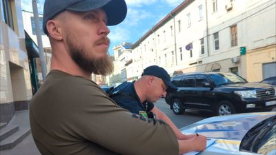 олександр ширшин