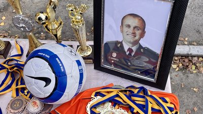 У місті Чуднів на Житомирщині відбувся футбольний турнір пам’яті Василя Данилюка. У місті Чуднів на Житомирщині відбувся футбольний турнір пам’яті Василя Данилюка.