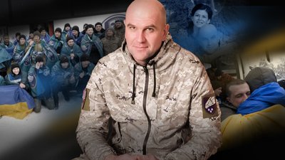 Що розповіла дружина воїна з Полтавщини Олексія Пушкаря, який повернувся 5 лютого з полону