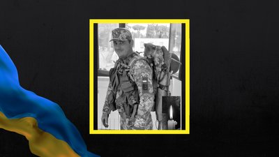 На війні загинув Ян Квілінський На війні загинув Ян Квілінський