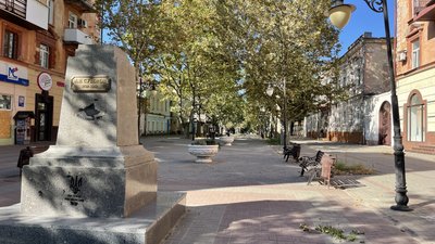 У третю суботу вересня чи в інший день: краєзнавці про дату відзначення Дня міста у Херсоні У третю суботу вересня чи в інший день: краєзнавці про дату відзначення Дня міста у Херсоні