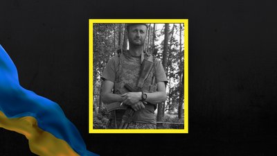 Володимир Божинський Володимир Божинський